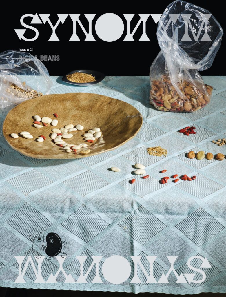 Issue 2: Rice & Beans
